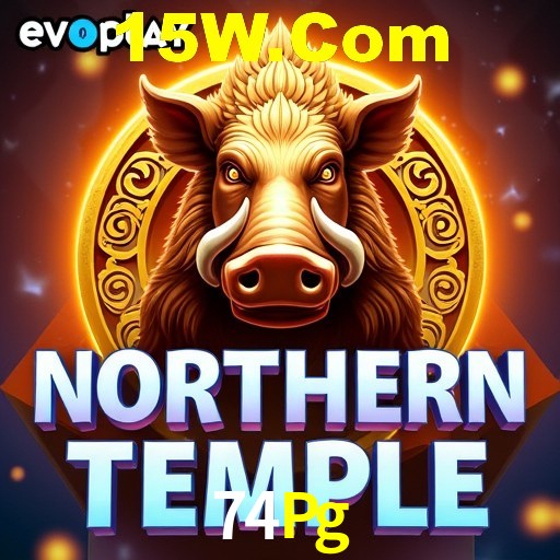 A Emoção da Loteria na 74Pg: Uma Chance de Mudança de Vida